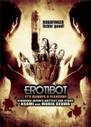 смотреть фильм Эробот / Erotibot онлайн бесплатно без регистрации