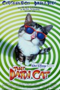 смотреть фильм Эта дикая кошка / That Darn Cat онлайн бесплатно без регистрации