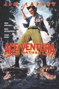 смотреть фильм Эйс Вентура 2: Когда зовет природа / Ace Ventura: When Nature Calls онлайн бесплатно без регистрации