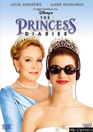смотреть фильм Как стать принцессой / Дневники  принцессы / The Princess Diaries онлайн бесплатно без регистрации