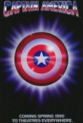 смотреть фильм Капитан Америка / Captain America онлайн бесплатно без регистрации