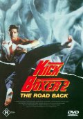 смотреть фильм Кикбоксер 2: Дорога назад / Kickboxer 2: The Road Back онлайн бесплатно без регистрации