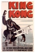 смотреть фильм Кинг Конг / King Kong онлайн бесплатно без регистрации