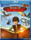  Книга Драконов / Book of Dragons 