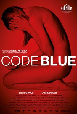смотреть фильм Код синий  / Code Blue онлайн бесплатно без регистрации