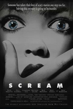 смотреть фильм Крик  / Scream онлайн бесплатно без регистрации