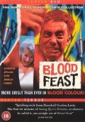    / Blood Feast 