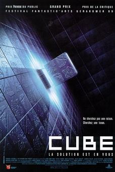   / Cube 