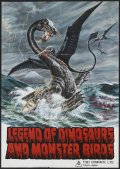 смотреть фильм Легенда о Динозавре / Ky?ryuu: Kaich? no densetsu онлайн бесплатно без регистрации