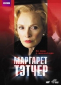 смотреть фильм Маргарет Тэтчер / Margaret онлайн бесплатно без регистрации