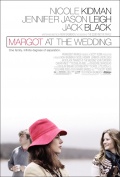 смотреть фильм Марго на свадьбе / Margot at the Wedding онлайн бесплатно без регистрации