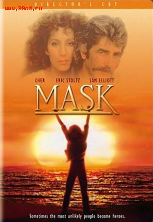 смотреть фильм Маска / Mask онлайн бесплатно без регистрации