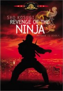  Месть Ниндзя / Revenge Of The Ninja 