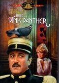 смотреть фильм Месть Розовой пантеры / Revenge of the Pink Panther онлайн бесплатно без регистрации