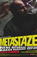 смотреть фильм Метастазы / Metastaze онлайн бесплатно без регистрации