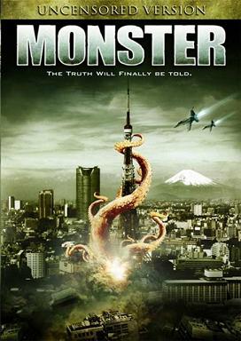   (2008) / Monster (2008) 