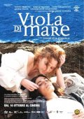 смотреть фильм Морская фиалка / Viola di mare онлайн бесплатно без регистрации