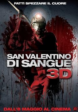 смотреть фильм Мой кровавый Валентин 3D  / My Bloody Valentine онлайн бесплатно без регистрации