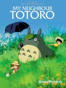 смотреть фильм Мой сосед Тоторо / Tonari no Totoro онлайн бесплатно без регистрации