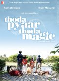 смотреть фильм Немного любви, немного магии / Thoda Pyaar Thoda Magic онлайн бесплатно без регистрации