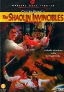     / Shaolin invincibles / Yong zheng ming zhang Shao Lin men 