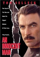 смотреть фильм Невиновный / An Innocent Man онлайн бесплатно без регистрации