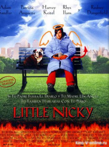  ,  -  / Little Nicky 