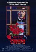смотреть фильм Ночь кошмаров / Night of the Creeps онлайн бесплатно без регистрации