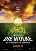 смотреть фильм Облако / Die Wolke онлайн бесплатно без регистрации