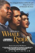 смотреть фильм Оседлавший кита / Whale Rider онлайн бесплатно без регистрации