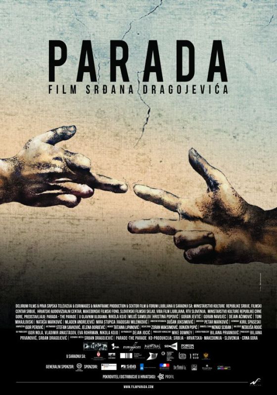 смотреть фильм Парад  / Parada онлайн бесплатно без регистрации