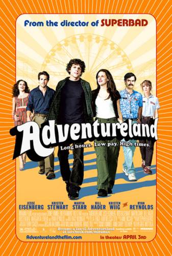 смотреть фильм Парк культуры и отдыха  / Adventureland онлайн бесплатно без регистрации