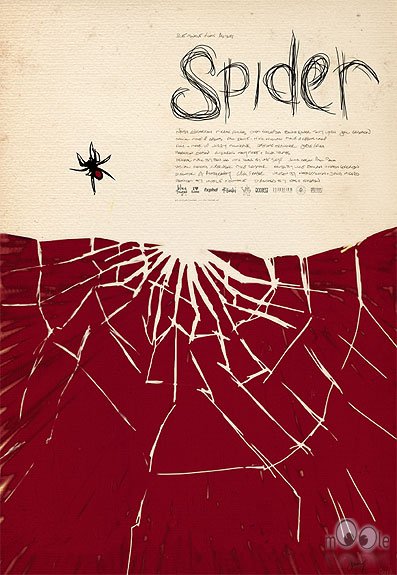 смотреть фильм Паук  / Spider онлайн бесплатно без регистрации