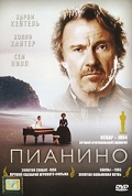 смотреть фильм Пианино / The Piano онлайн бесплатно без регистрации