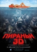 смотреть фильм Пираньи 3D / Piranha 3D онлайн бесплатно без регистрации