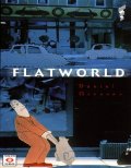    / Flatworld 