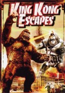     / King Kong Escapes / Kingu Kongu no gyakush? 