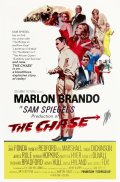  Погоня / The Chase 