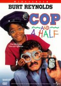 смотреть фильм Полицейский с половиной / Cop and ? онлайн бесплатно без регистрации