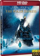 смотреть фильм Полярный экспресс / The Polar Express онлайн бесплатно без регистрации