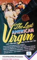 смотреть фильм Последний американский девственник / The Last American Virgin онлайн бесплатно без регистрации