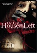 смотреть фильм Последний дом слева / The Last House on the Left онлайн бесплатно без регистрации