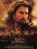  Последний самурай / The Last Samurai 