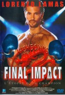  Последний удар / Final Impact 