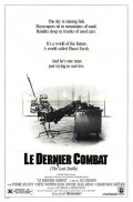 смотреть фильм Последняя битва / Le dernier combat онлайн бесплатно без регистрации