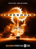 смотреть фильм Предел / Threshold онлайн бесплатно без регистрации