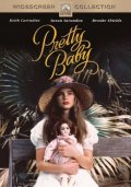  Прелестное дитя / Pretty Baby 