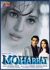 смотреть фильм Причуды любви / Mohabbat онлайн бесплатно без регистрации
