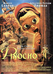 смотреть фильм Приключения Пиноккио / Adventures Of Pinocchio, The онлайн бесплатно без регистрации