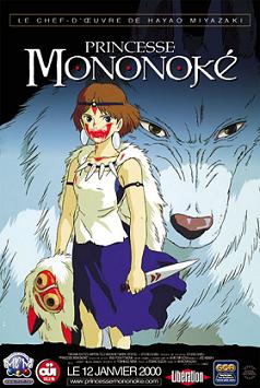 смотреть фильм Принцесса Мононоке / Принцесса чудищ / Princess Mononoke / Mononoke Hime онлайн бесплатно без регистрации